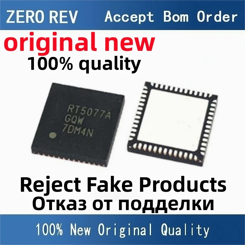 2-10Pcs 100% New free delivery RT5077AGQW RT5077A WQFN52 QFAN52 Voltage Regulator Brand new original  Chips ic