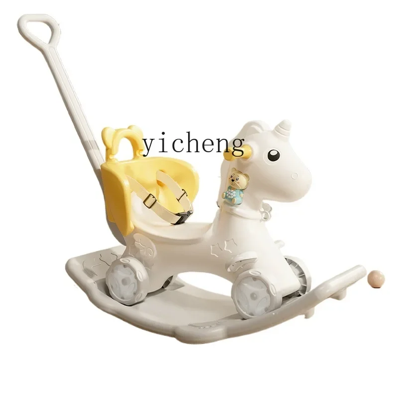 

Tqh Children's Rocking Horse Baby Toys Luge 2-in-1 Rocking Horse