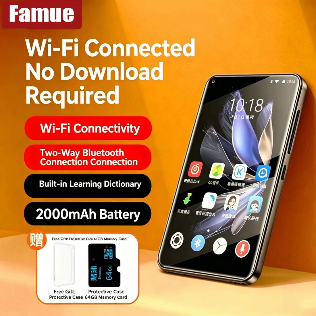 

Android WiFi MP3/MP4-плеер 80 ГБ, 4-дюймовый сенсорный экран, Bluetooth, Spotify, Audible, Pandora, Deezer, до 256 ГБ, подарок для студентов, 2026