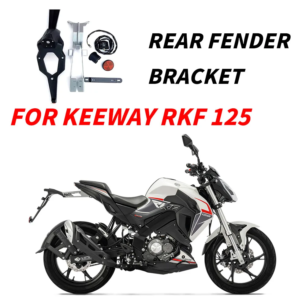 

For KEEWAY RKF 125 Motorcycle Accessories RKF125 Rear Fender Bracket Rear Fender Mounting Seat Mounting Bracket