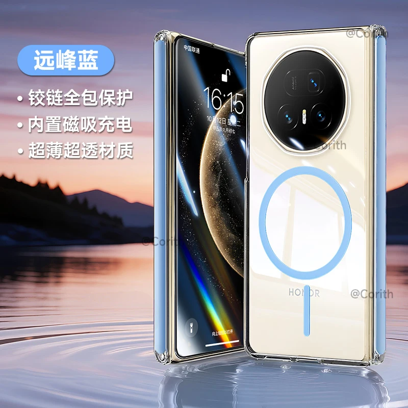 Case For Honor Magi…