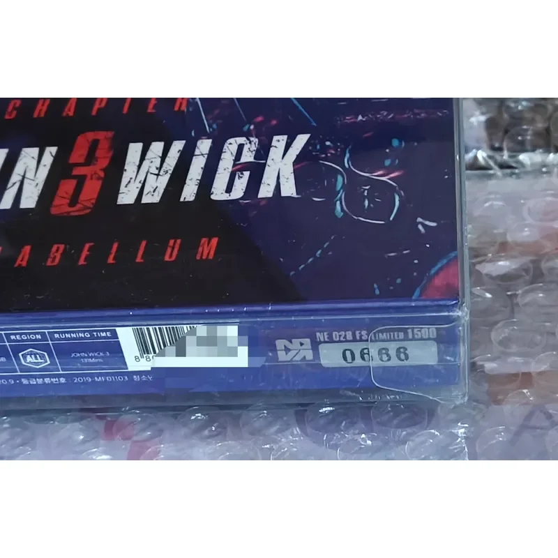 Quick Chase 3 Korean Version Nova Exclusive Limited 4K Blue Light Iron Box Brand New Unopened Quality