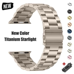 Band For Apple Watch Ultra 49mm 7 8 41mm 45mm 38/40mm 42/44mm Starlight Titanium Color Strap For iWatch 6 SE 5 4 Steel Bracelet