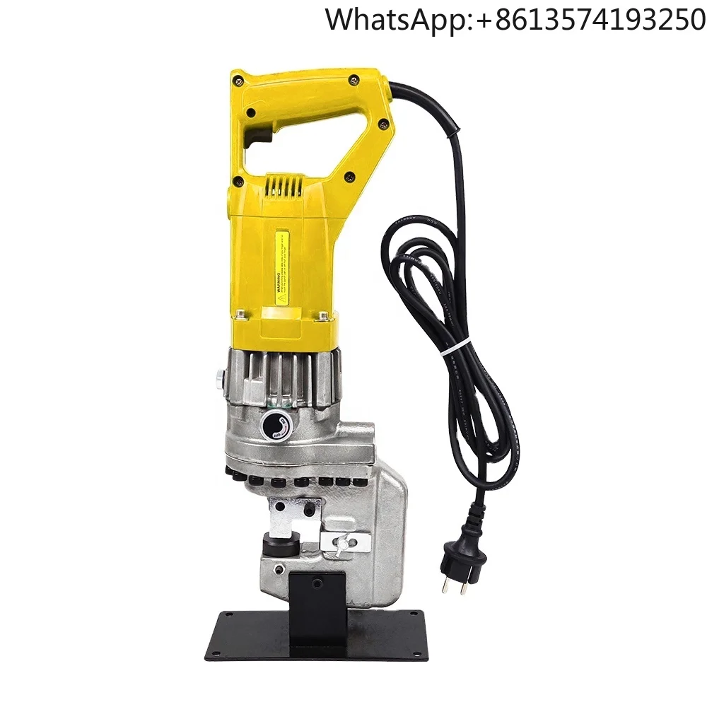 

MHP-20 Electric Hydraulic Hole Puncher for Steel Metal Portable 110v/220V Single Hole Punching Tool
