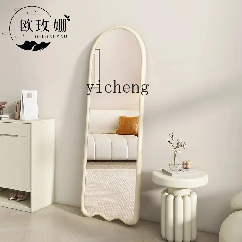 HYS- Cream Wind Full Body Mirror Arch Homestay Floor Mirror Home Bedroom Dressing Fitting Mirror