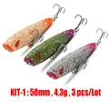 KIT1-3pcs