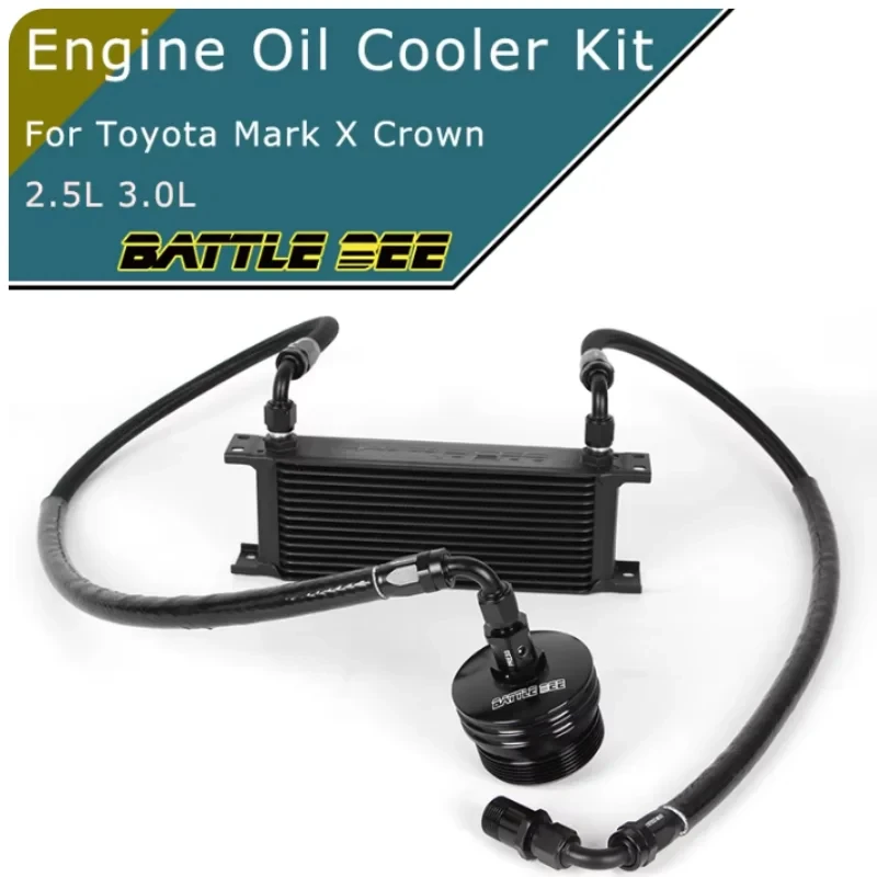 

Engine Oil Cooler Kit for Toyota MarkX Crown 2.5L Engine Radiator Oil Filter Sandwich Plate Adapter Connector BB-OCK-143