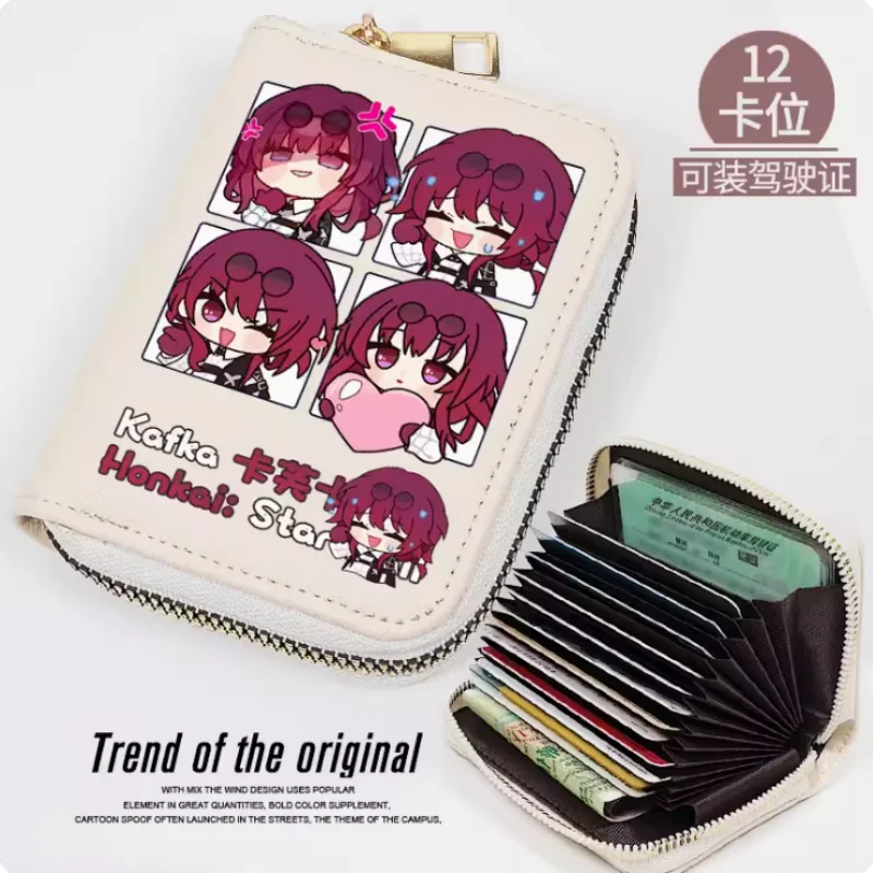 

Anime Honkai: Star Rail Kafka Zipper Wallet Women Fold Bag Multi Card Coin Pocket Holder Fashion Wallet Gift