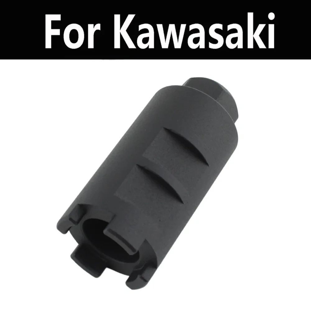 

Инструмент для снятия гайки амортизатора мотоцикла Z 900, для ремонта и замены, подходит для KAWASAKI Z900, YAMAHA YZFR3, YZF R3