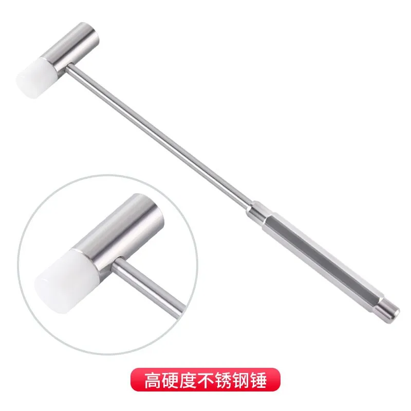 Small stainless steel hammer Hammer Small manual diy anti-slip high hardness watch repair tool household hammer