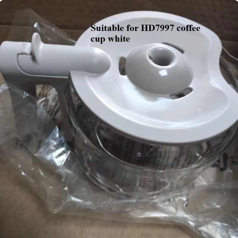 

Applicable To Coffee Machine HD7997 7781 Coffee Cups, Coffee Makers, Glasses, Accessories