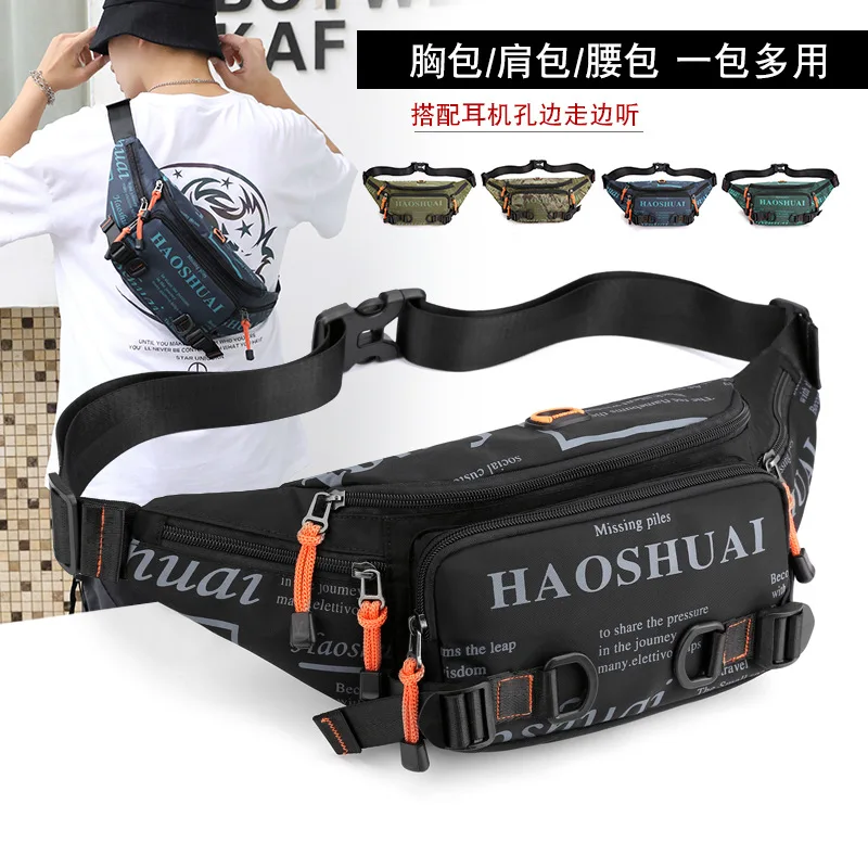 

New Fashion Outdoor Men's Waist Chest Bag Waterproof Nylon Outdoor Sports Cycling Climbing Wear-resistant Crossbody Phone Bag