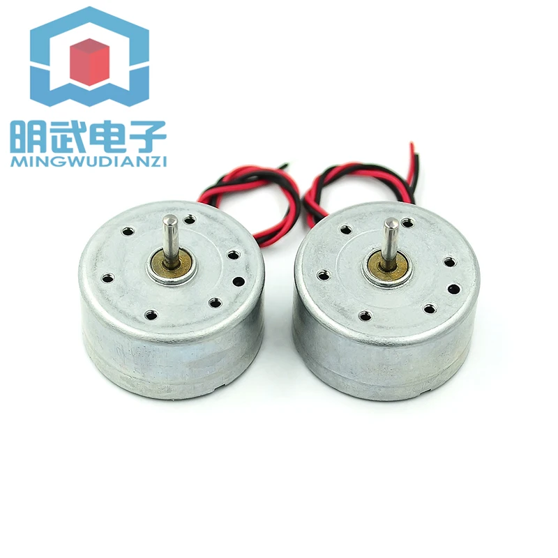 3V 4.5V 5V 300 Sola…