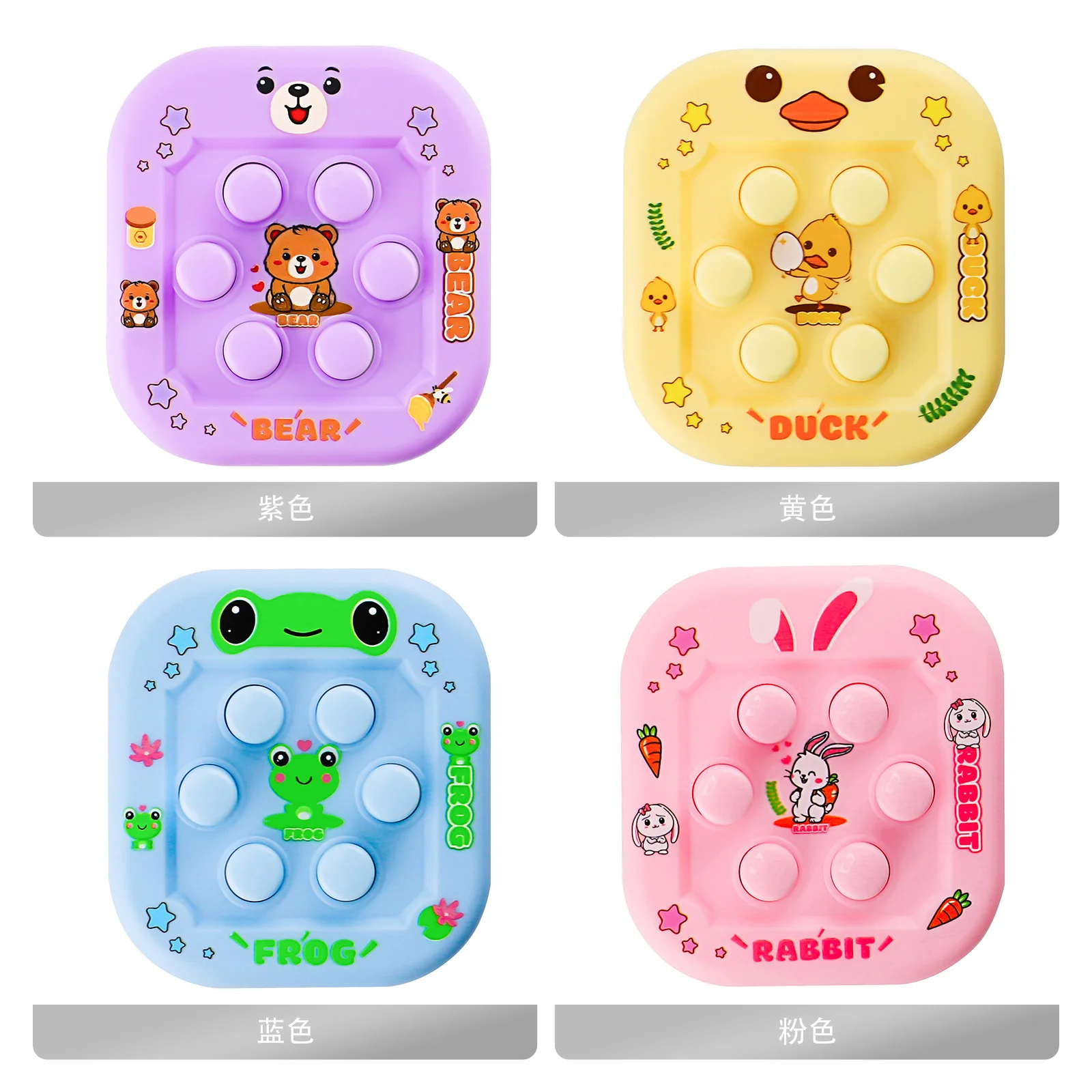 Cartoon Cute Squeeze Bean Toys Bambini Antistress Press Rilassamento Giocattolo Zaino Decorazione Portachiavi Ciondolo