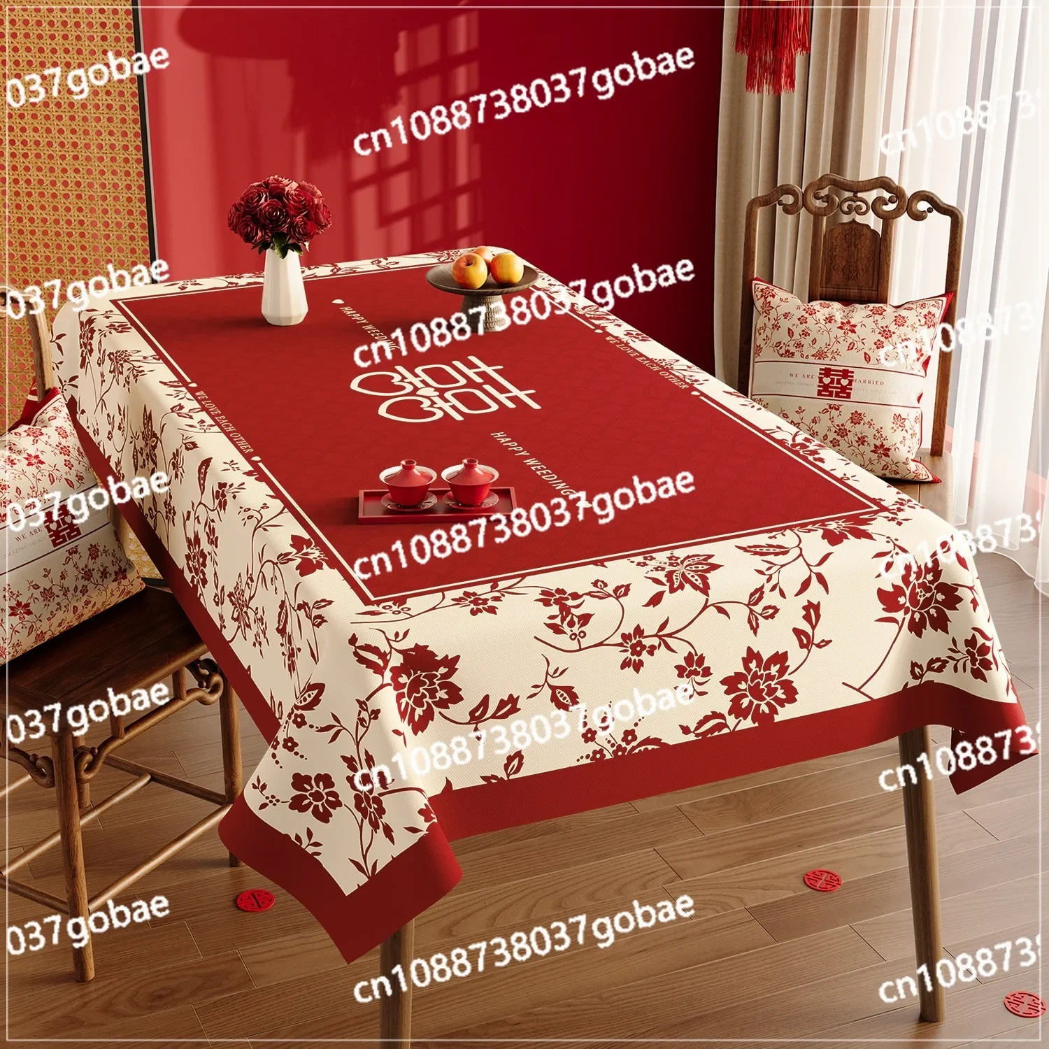 

Wedding Red Tablecloth 2024 New Light Luxury High-end Festive Table Cloth Atmosphere Engagement Coffee Table Tablecloth