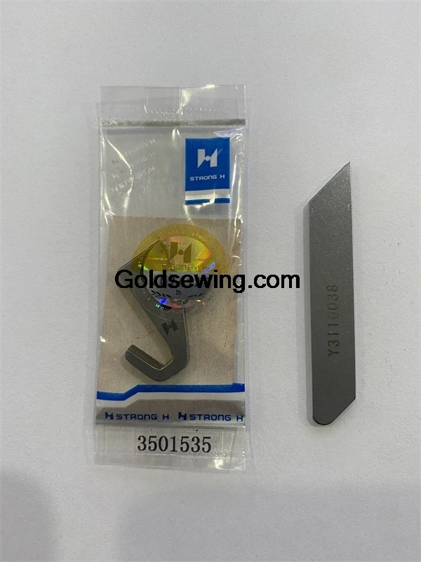 3501535 3110038 Blade Strong H Upper and Lower Knife Left Narrow Cutter for Yamato VG3721 Shingrui 780 Overlock Sewing Machine