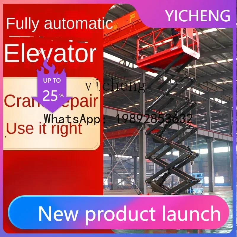 

Lift Mobile Electric Hydraulic Lifting Platform Automatic Walking Scissor Climbing Driving