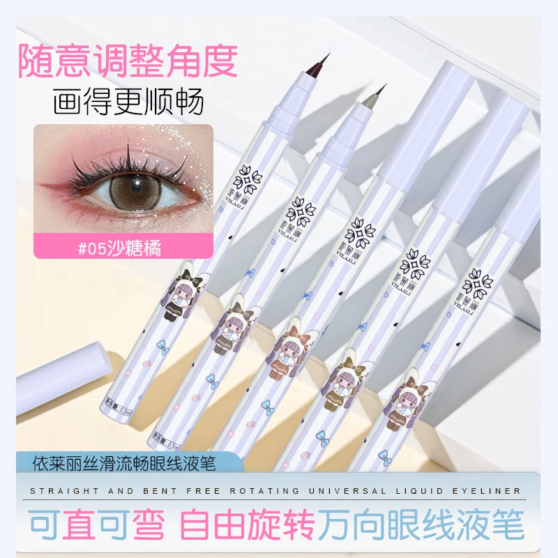 Ultra fino preto marrom cílios delineador caneta rotativa cabeça à prova dwaterproof água duradoura suave olhos forro lápis ferramentas de maquiagem dos olhos