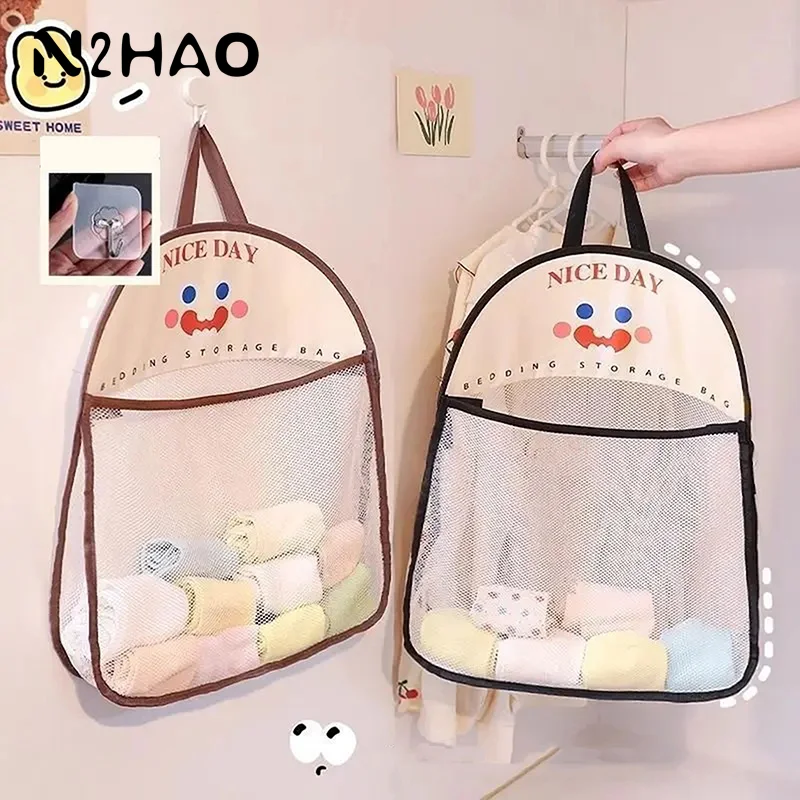 

Double Layer Underwear Storage Bag,New Wall Hanging Breathable Mesh Bags with Hook for Socks Toy,Multi-Purpose Closet Organizer