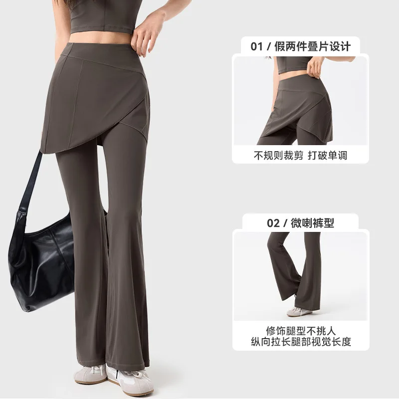 Yoga Flared Pants for Women, Fake Two-Piece, Peach Lift, Tummy Control, High Waist, Draped, Slightly Flared, Wide-Leg Pants