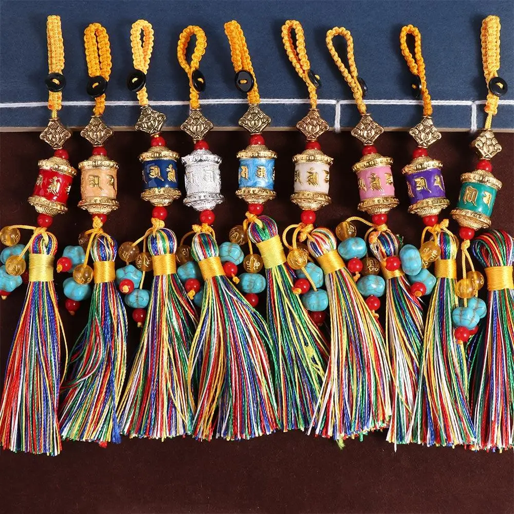 New Tibetan Six-character Mantra Prayer Wheel Pendant Keychain Colorful Lucky Buddhist Vajra Keyring for Women Men Jewelry Gift