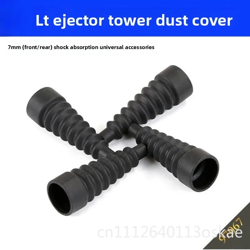 Front and rear, shock absorbers, general accessories, shock absorber, ejector tower dust cover 97067