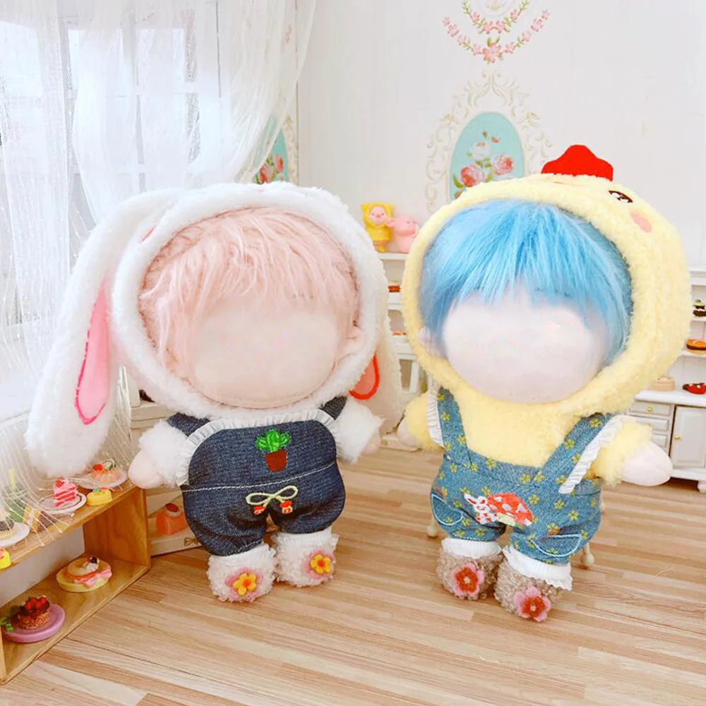 20cm Doll Clothes Mini Animal Hoodies Suspender Pants Cartoon Plush Doll Overalls Short For Cotton Stuffed Dolls Toy Accessories