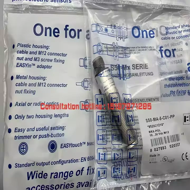 

The brand-new original sensor S50-MA-5-C01-PP S50-MA-5-C01-NN warranty for one year in stock