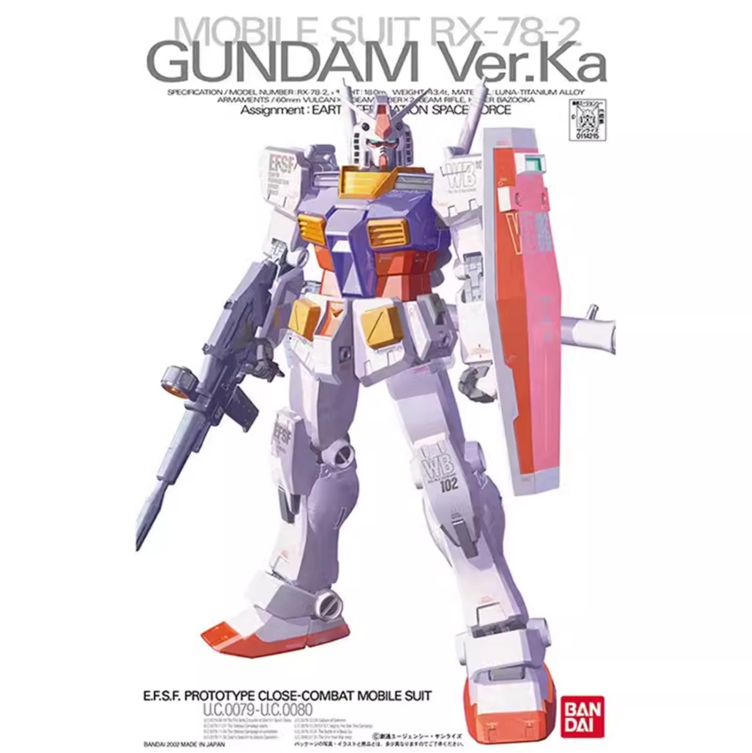 BANDAI-RX-78-2 Gundam MG 1/100 Ka versión UC Ready Player One Edition, Kit de modelo estándar, montaje Strike Freedom Original