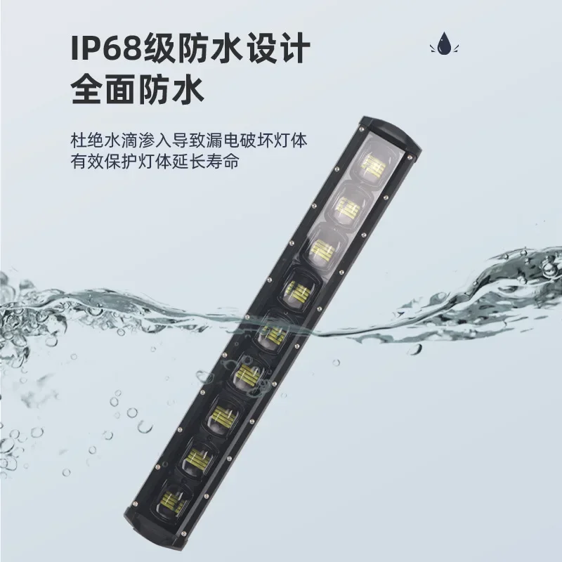 Car Led Strip Spotlight 12V-60V Super Bright Truck Off-road Roof Modified Strong Light Middle Net Front Bar Light