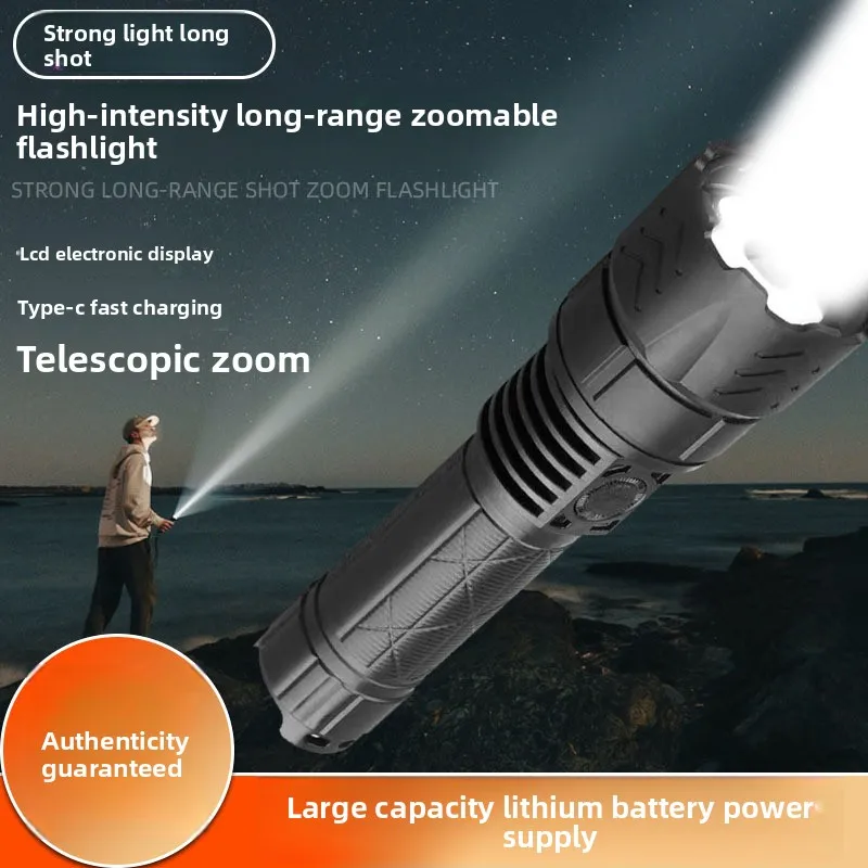 

Светодиодный фонарик высокой яркости, домашний аварийный телескопический мини-зум, перезаряжаемый для рыбалки и альпинизма на открытом воздухе на большие расстояния