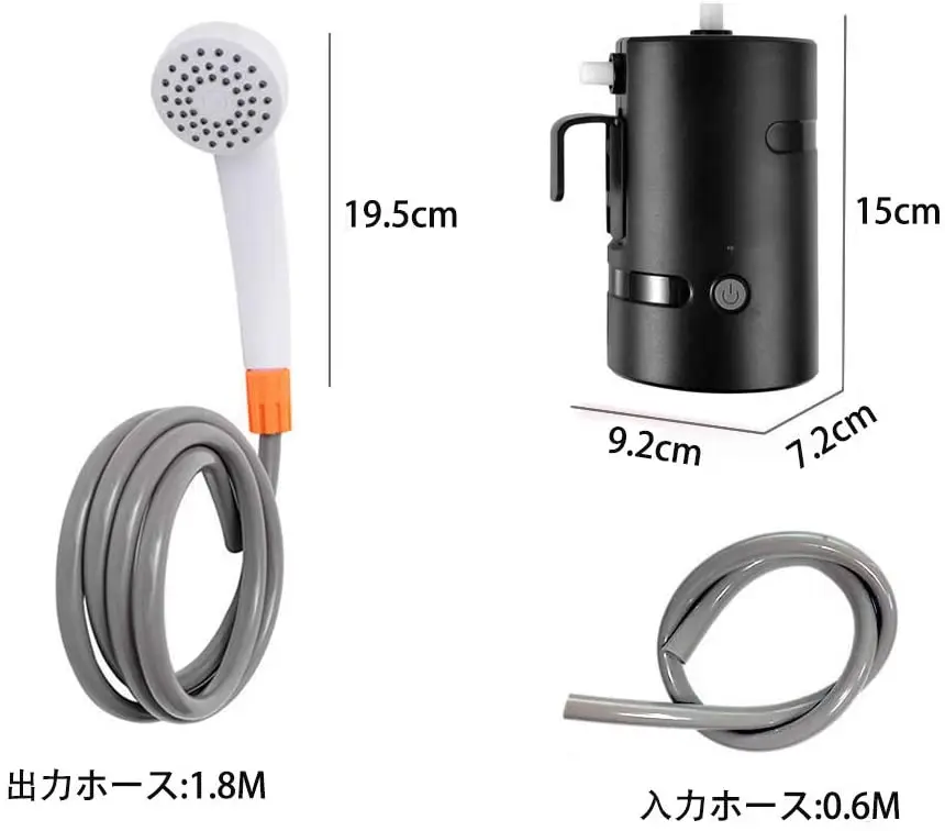 دش تخييم محمول 2025 20 لتر - حقيبة سخان مياه يعمل بالطاقة الشمسية سعة 5 جالون مع أنبوب تسخين