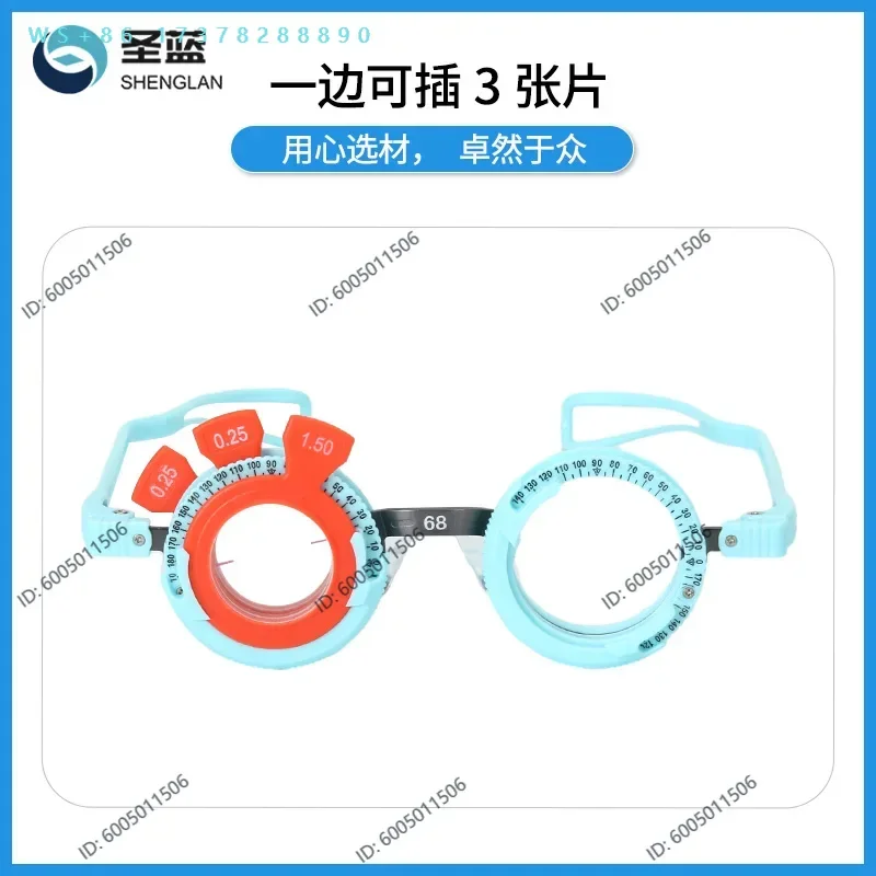 Ophthalmic optometry optometry frame Eye myopia optometry insert frame Aluminum-magnesium alloy try-on frame Liangyou TF-PS