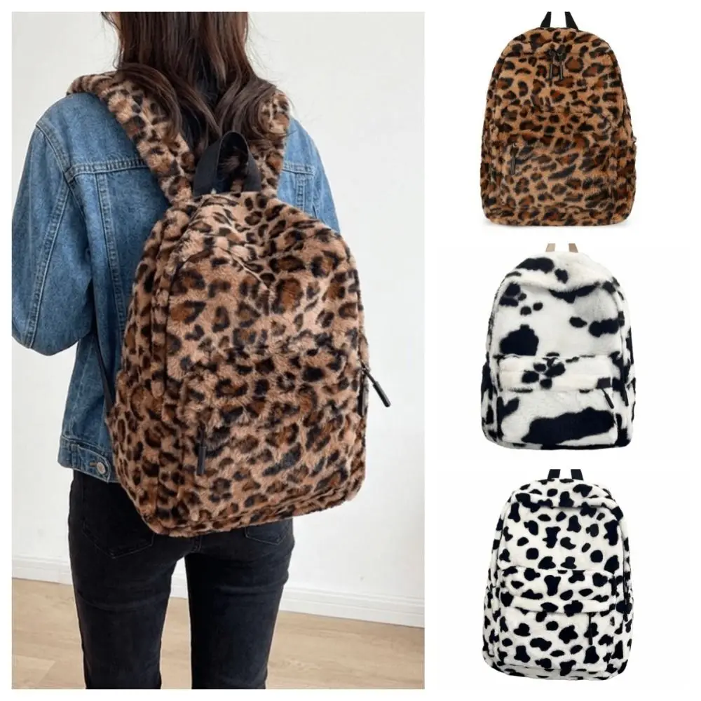 Plush Leopard Print Backpack Lightweight Ulzzang Students School Bag Adjustable Shoulder Straps Harajuku Students Daypack Work