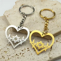 Heartbeat Jewish Hexagram Keychain for Women Men Stainless Steel Gold Color Star of David Heart Bag Keyring Jewelry K8095S02