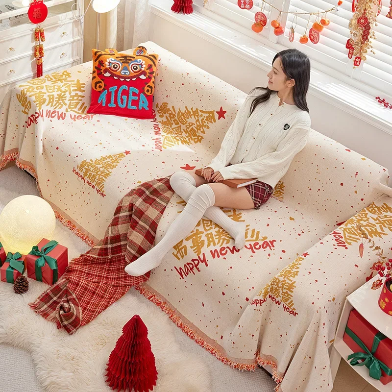 Festive Printed Sofa Towel for New Year Soft Furniture Protection Slipcover for All Seasons Multi Functional Blanket for Office