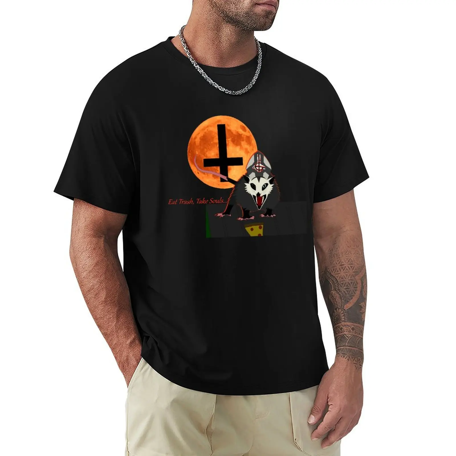Possum Emeritus (Eat Trash, Take Souls) T-Shirt Big and Tall Casual T-Shirt
