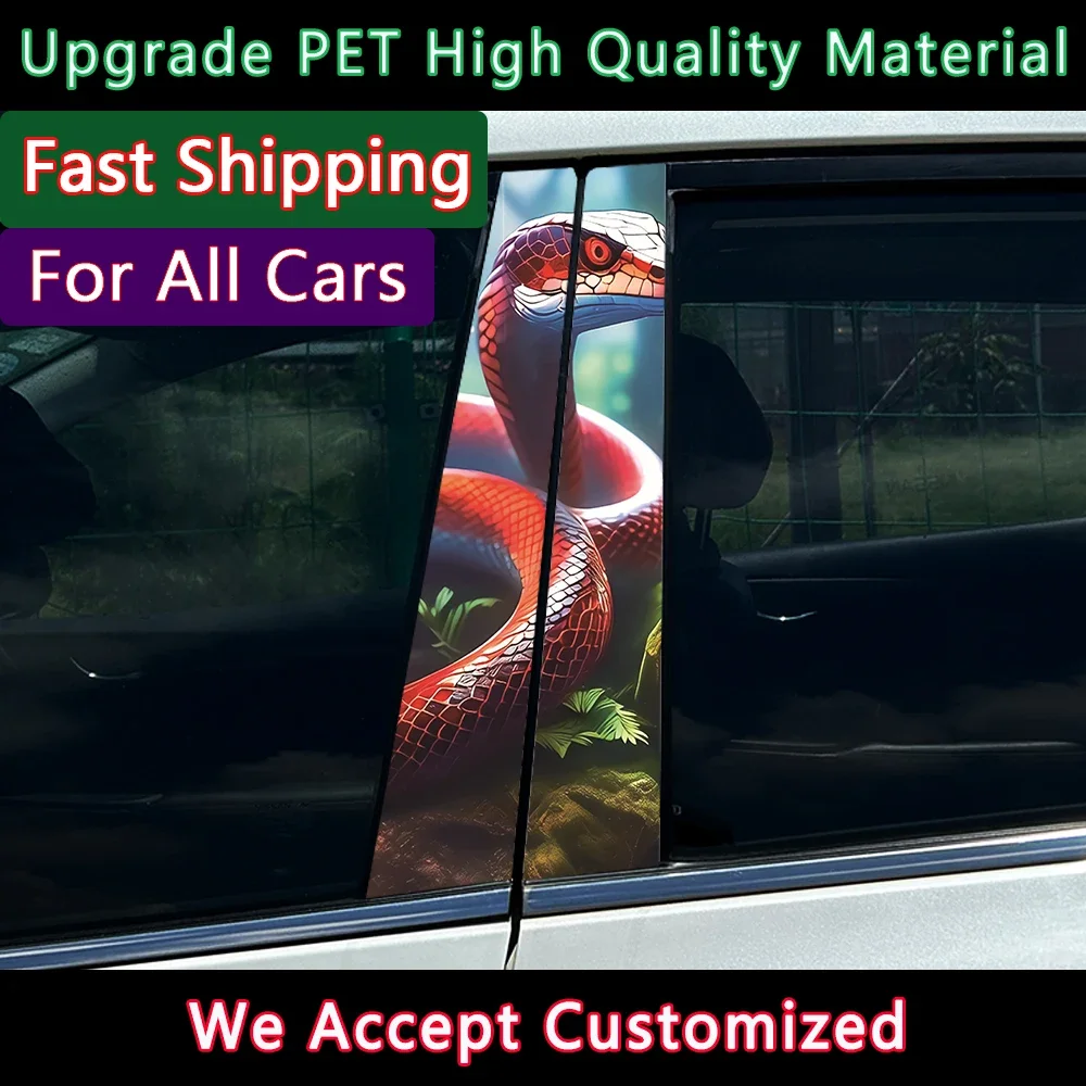 2Pcs/set Venomous Snake Car Stickers DIY B-pillar Cover Scratches Waterproof Durable Cartoon Automobile Decoration PET Decals