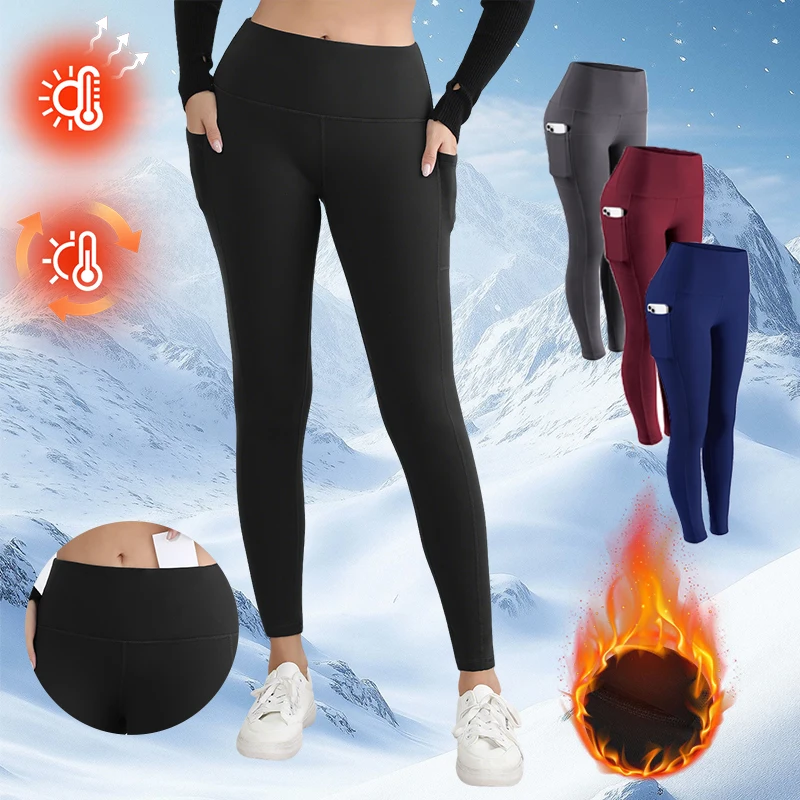 女性用フリース裏地付きレギンス 3 ポケット付き 冬用 暖かい ハイウエスト ヒップアップ アウトドアレギンス カジュアル スポーツ フィットネス タイツ