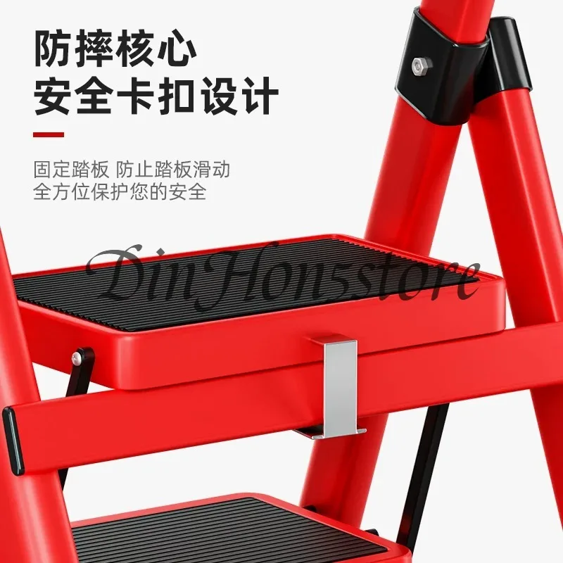 Thickened Red Three-step Folding Ladder, Multi-functional Portable Storage Ladder for Home Use