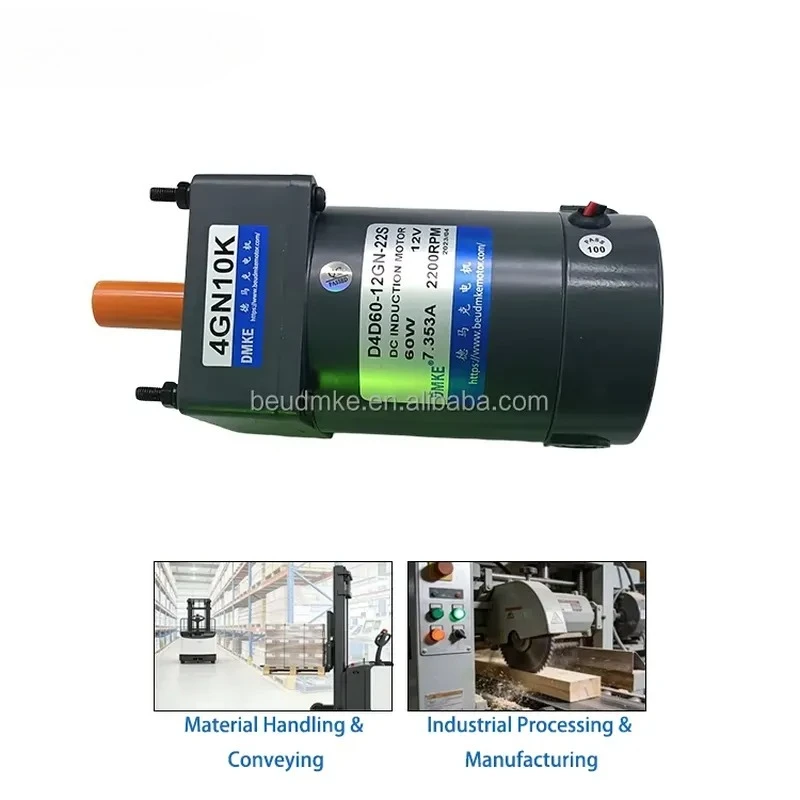 Customized 60-watt 12-volt 1:10 gear ratio brushed motor 2200rpm ordinary DC gear motor with 4GN 10K gearbox