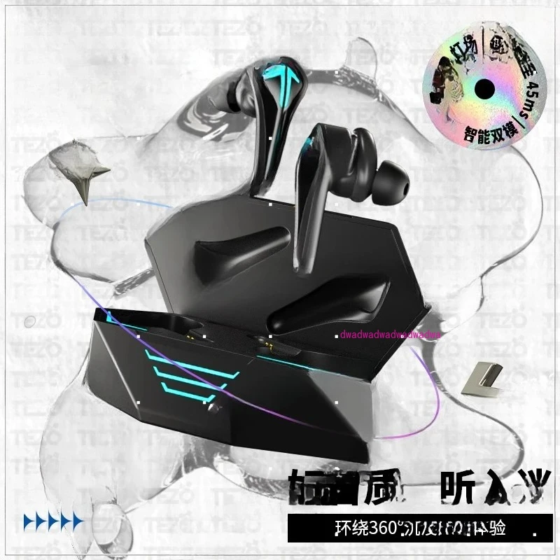TT01B Wolves Edition Spark Youth E-sports Special True Wireless Bluetooth Headset Spark Game No Delay