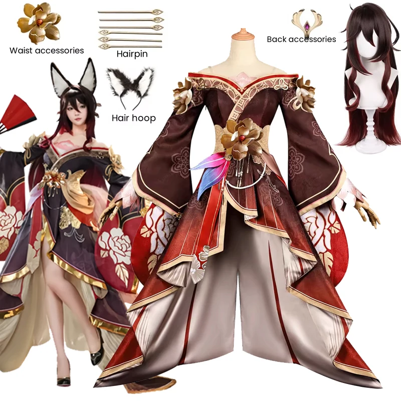 Honkai Star Rail Tingyun Fugue Cosplay Costume Full Set Outfit Fugue Ting Yun Cosplay Suits Cosplay Uniforms Props