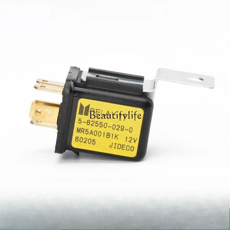 

*parts and accessories5-82550-029-0 8942356270 25230-C9905 Relay