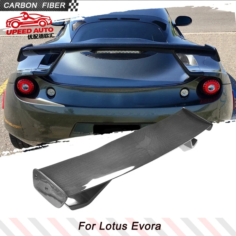 Suitable for Carbon Fiber Trunk LOTUS Evora Base S Coupe 2-Door 2010-2016 Car Racing Rear Spoiler Customized Wing