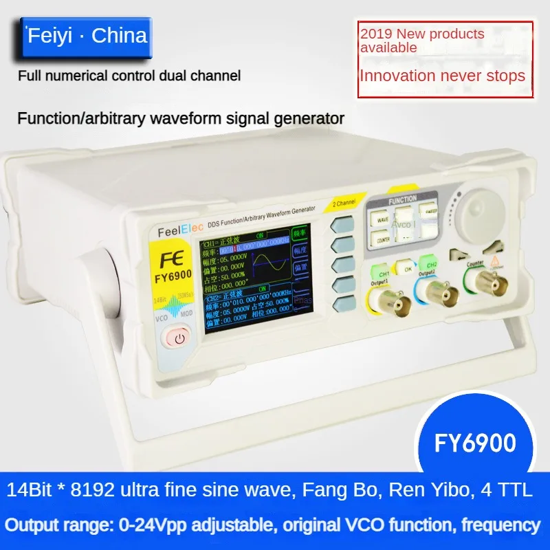

FY6900 Dual Channel DDS Function Arbitrary Waveform Signal Generator/Pulse Signal Source/Frequency Counter 20M 30M 40M 50M 1000M