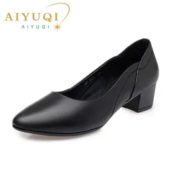 AIYUQI Women Shoes Ladies Footwear 2024 Autumn New Genuine Leather Women Shoes Lady Formal Wear Female Office Shoes