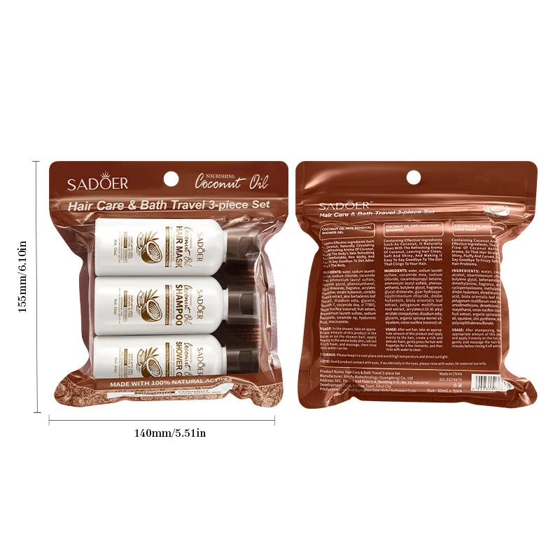 SADOER جوز الهند 3 في 1 قناع الشعر شامبو غسل الجسم جل الاستحمام عدة إصلاح الجاف التالف السلس ترطيب العلاجات مجموعات للشعر #6