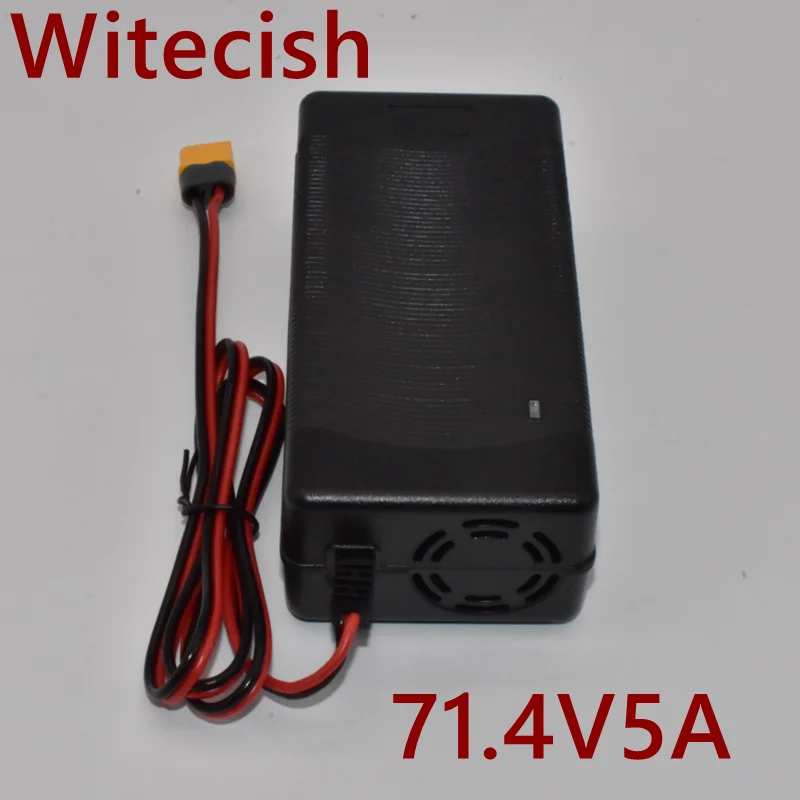 71.4V 5A Li ion Fast Charger 61.2V 62.9V 3A  Lithium Battery Smart Charger with fan