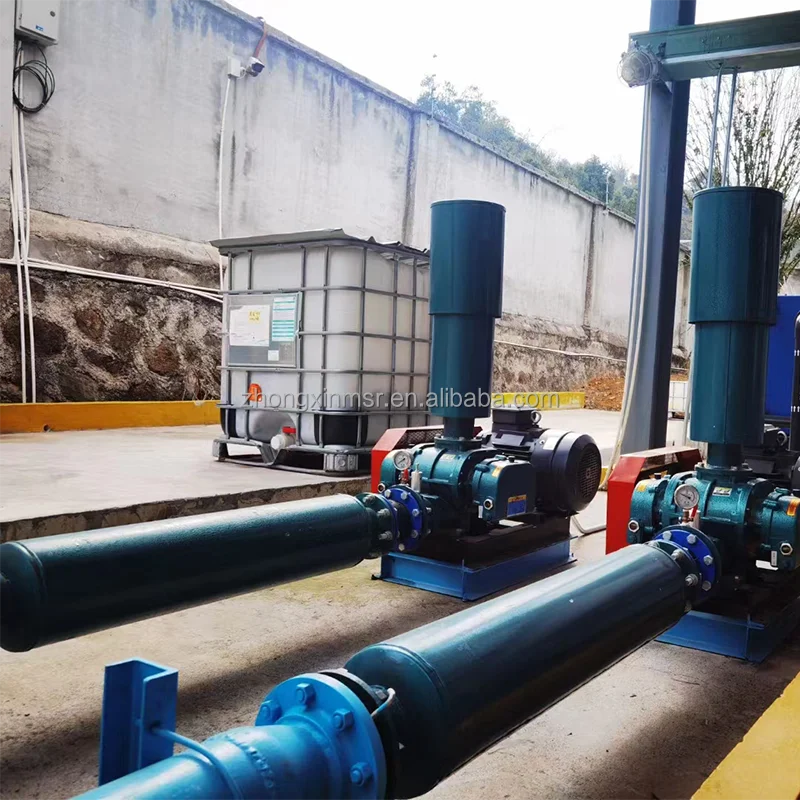 High Pressure Electric Aquaculture Aerator Roots Blower Engine/Motor Cast Iron 1-100m/min Flow 1.5-75kW Power 1 Year Warranty